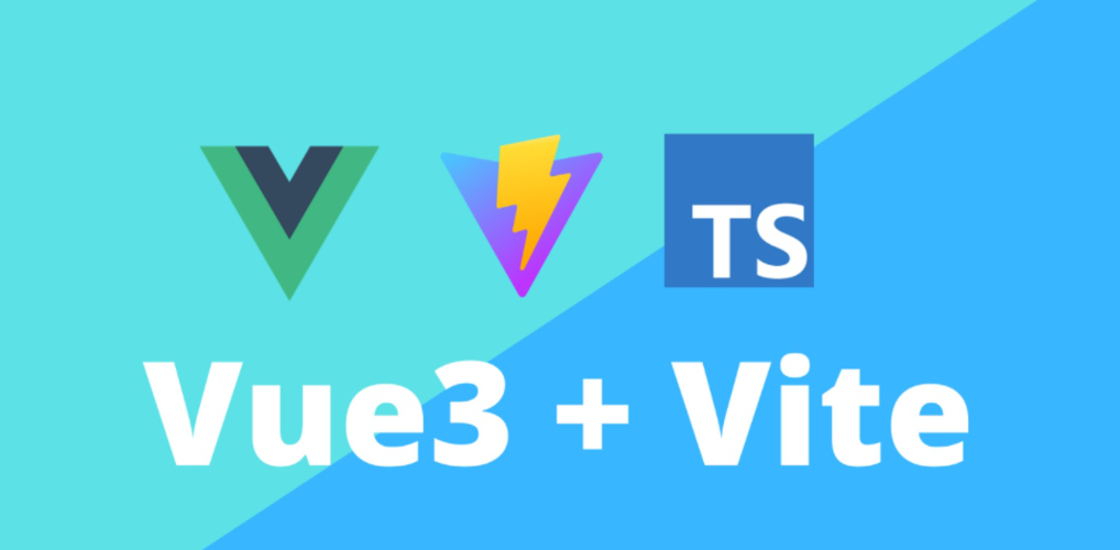 vite+vue3+typescript+vuex+vue-router+element-plus构建管理系统前端架构
